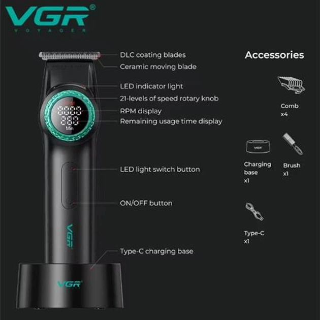 Аккумуляторный триммер для стрижки бороды и усов с USB и LED-дисплеем VGR V-977 Pro Черный + Масло - изображение 2