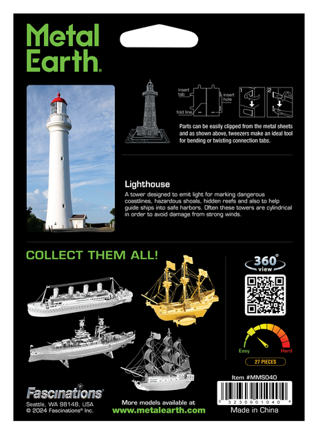 Металлический 3D конструктор "Маяк", Metal Earth, MMS040 - Фото 8 Металлический 3D конструктор "Маяк", Metal Earth, MMS040 - изображение 8