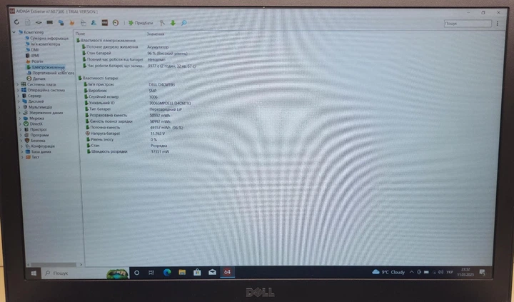 Ноутбук Dell Latitude 5580 i7-7820HQ/16gb/512gb/15.6 FHD IPS/WIN 11Pro Б/В - Фото 11 Ноутбук Dell Latitude 5580 i7-7820HQ/16gb/512gb/15.6 FHD IPS/WIN 11Pro Б/В - зображення 11