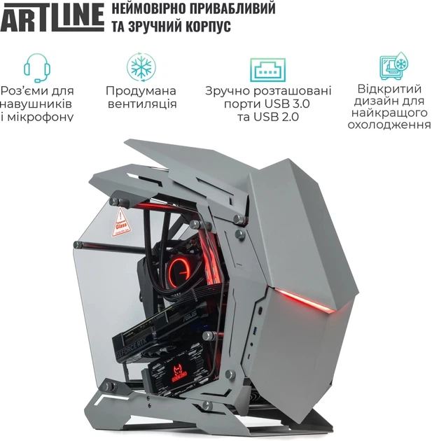 Компьютер ARTLINE Gaming MOD (MODv46) - изображение 4