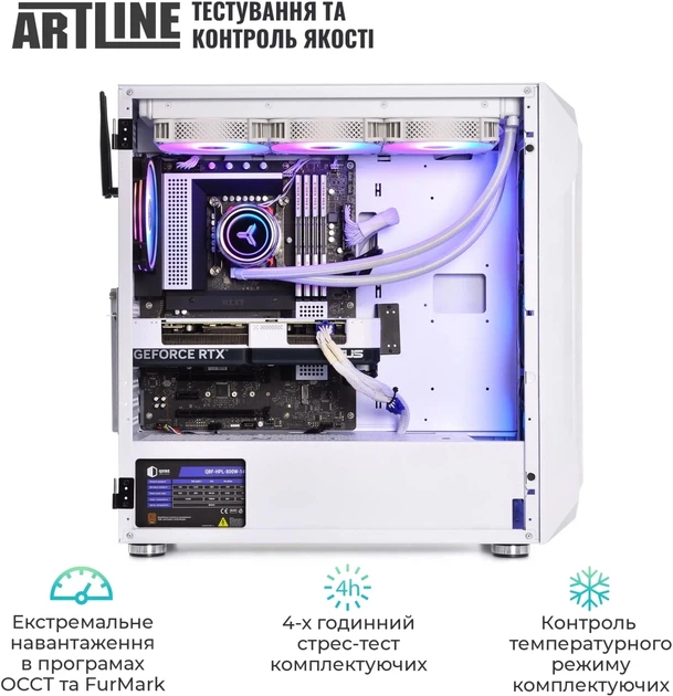 Компьютер ARTLINE Gaming X98White (X98Whitev89) - изображение 10