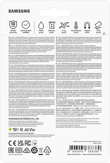 Карта пам'яті Samsung Pro Plus 2024 microSDXD 1TB Class 10 UHS-I U3 V30 A2 + SD адаптер (MB-MD1T0SA/EU) - зображення 7
