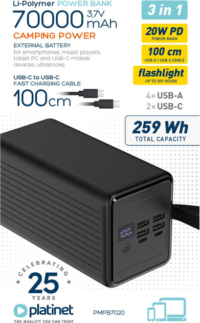 УМБ Platinet 70000 mAh 20W Black (PMPB7020) - зображення 5