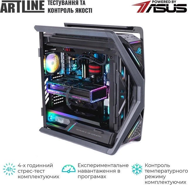 Компьютер ARTLINE Overlord Hyperion Windows 11 Pro (Hyperionv77Win) - Фото 7 Компьютер ARTLINE Overlord Hyperion Windows 11 Pro (Hyperionv77Win) - изображение 7