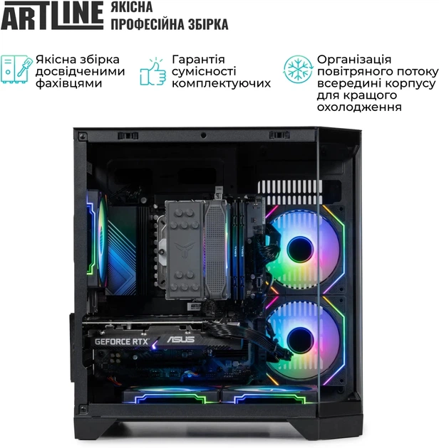Компьютер ARTLINE Gaming X49 (X49v51) - Фото 6 Компьютер ARTLINE Gaming X49 (X49v51) - изображение 6
