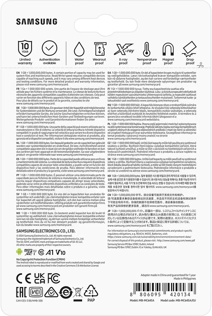 Карта памяти Samsung EVO Plus 2024 microSDXC 64GB Class 10 UHS-I U1 V10 A1 + SD адаптер (MB-MC64SA/EU) - изображение 7