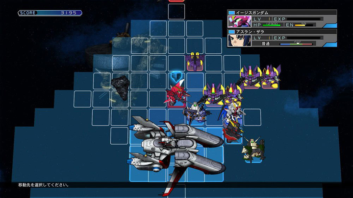 Гра для Nintendo Switch SD - Gundam G Generation Cross Rays: Platinum Edition (Картридж) (8885011014954) - зображення 5