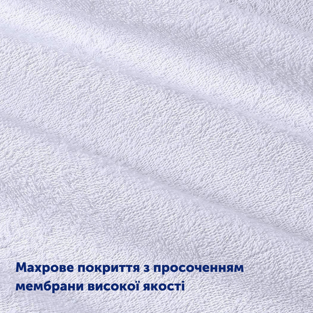 Наматрасник Delight Аква-стоп Непромокаемый с бортом 100х190 см (Delight_Aqua_Stop_bort_100x190) 