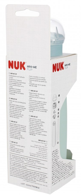 Кружка Nuk Mini-Me Flip Steel 12 м Зелений 500 мл (4008600442356) - зображення 6