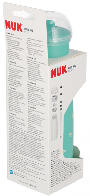 Kubek Nuk Mini-Me Peppa 12 m 450 ml (4008600441618) - obraz 7