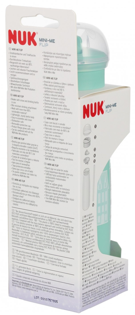 Kubek Nuk Mini-Me Frozen 12 m 450 ml (4008600443827) - obraz 5