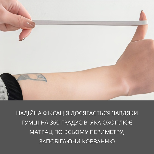 Простыня хлопковая водонепроницаемая на резинке 200×220 см черная 200х220 см (FS_200_220_Black) - изображение 4