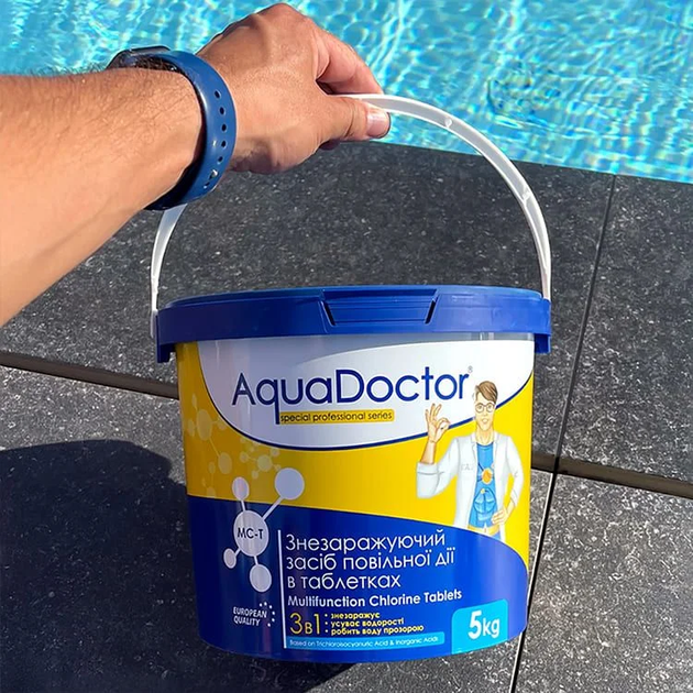 Тривалий повільний хлор для бассейну 3 в 1 AquaDoctor MC-T 5.0 кг у великих таблетках із синіми вкрапленнями 25 шт по 200 грам - зображення 2