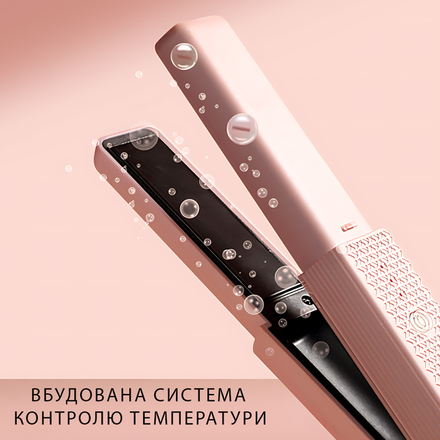 Беспроводная плойка выпрямитель LSM 637 с керамическим покрытием и тремя режимами нагрева - изображение 3