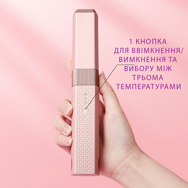 Беспроводная плойка выпрямитель LSM 637 с керамическим покрытием и тремя режимами нагрева - изображение 6