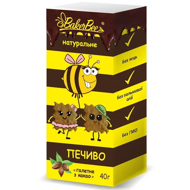 Печенье натуральное с какао BakerBee 40 г - изображение 2