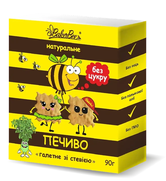 Печенье натуральное со стевией BakerBee 90 г - Фото 1 Печенье натуральное со стевией BakerBee 90 г - изображение 1