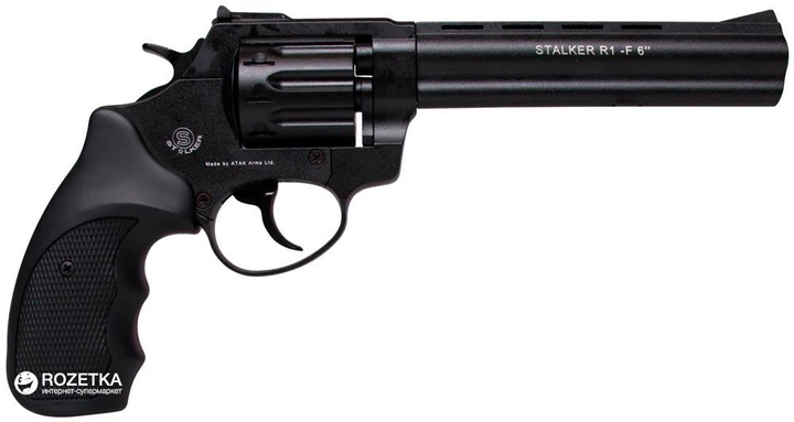 Револьвер Meydan Stalker 4 мм 6" Black (38800039) - зображення 2