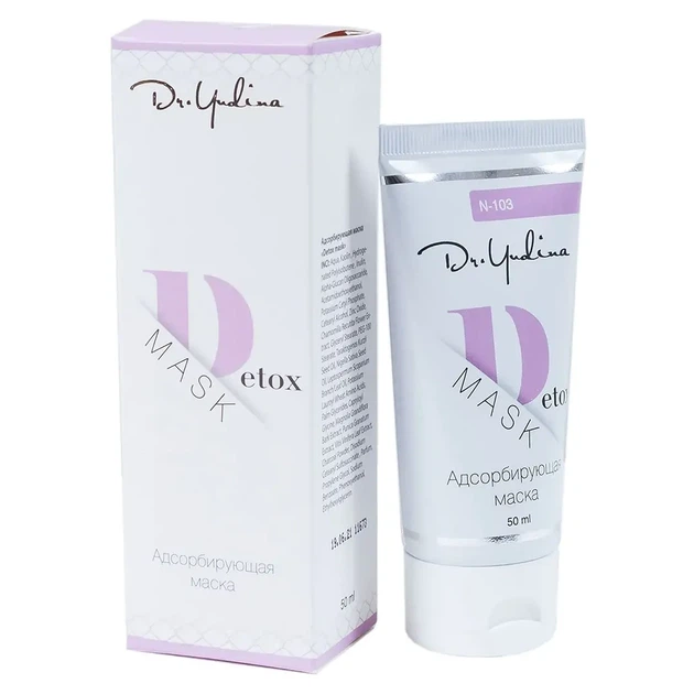 Маска абсорбирующая Dr. Yudina Detox mask 50 мл - изображение 2