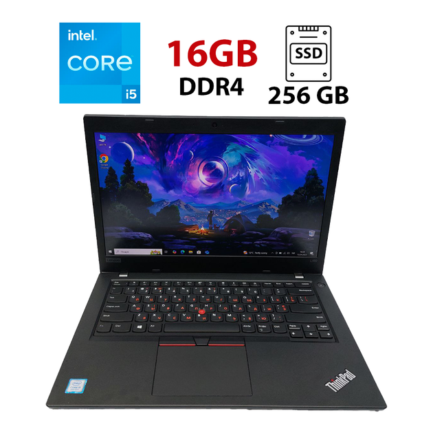 Ультрабук Lenovo ThinkPad L480 / 14