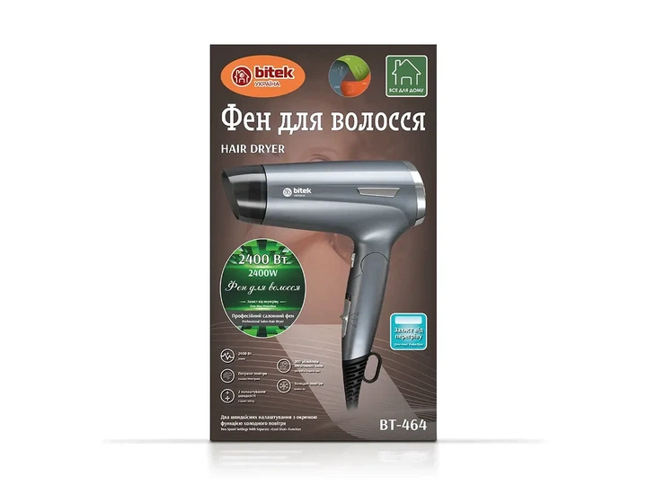 Фен для волос BiTEK 2400Вт складная ручка ионизация - Фото 2 Фен для волос BiTEK 2400Вт складная ручка ионизация - изображение 2