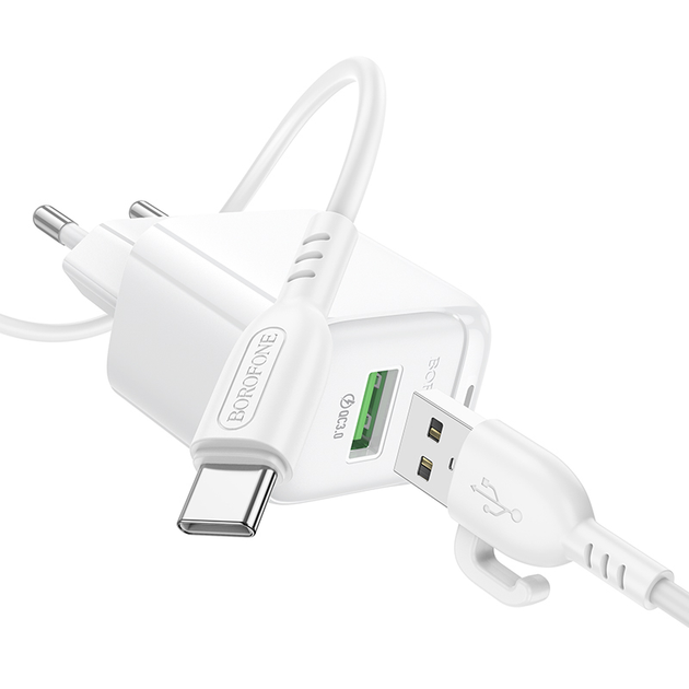 Сетевое зарядное устройство с кабелем BOROFONE BAS42A Potential single-port QC3.0 charger set(Type-C) 18W White 6941991113802 - изображение 5