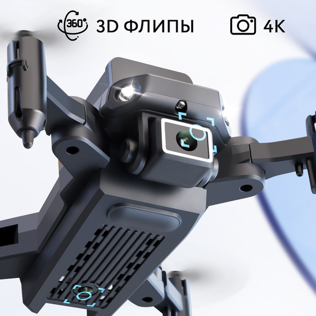 Квадрокоптер KY912 з 4K WIFI камерою - зображення 4
