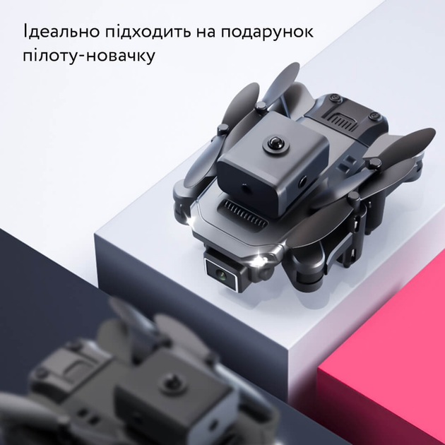 Квадрокоптер KY912 з 4K WIFI камерою - зображення 9