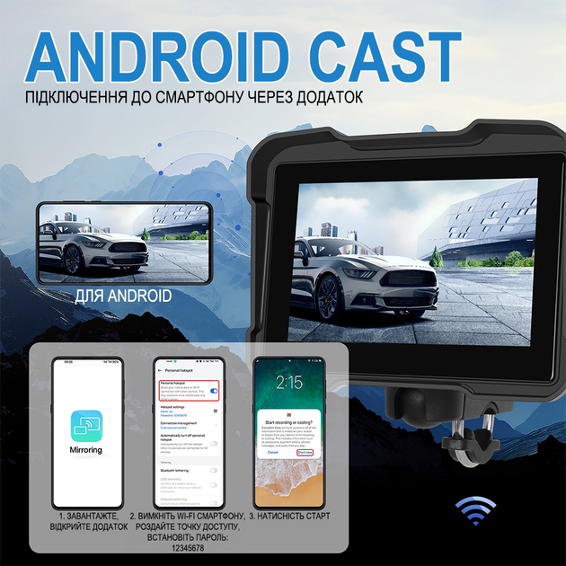 5" дюймовый мультимедийный монитор для мотоцикла Podofo A-3910 | Плеер для мотоцикла с Apple CarPlay/Android Auto, Bluetooth, black - изображение 7