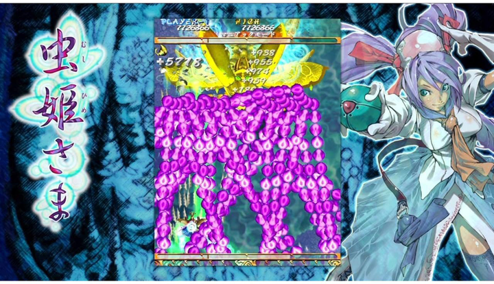 Gra Nintendo Switch Mushihimesama (Kartridż) (4570101050311) - obraz 3