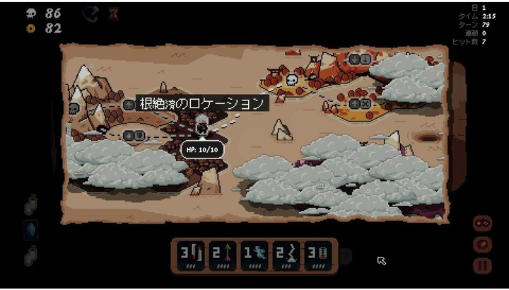 Гра для Nintendo Switch - Shogun Showdown (картридж) (4712865435915) - зображення 3