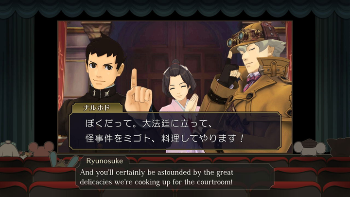 Gra PS4 The Great Ace Attorney Chronicles (płyta Blu-ray) (4897077990749) - obraz 4