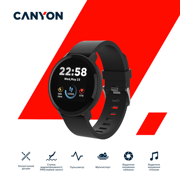 Смарт-часы Canyon Lollypop SW-63 Black (CNS-SW63BB) - изображение 3