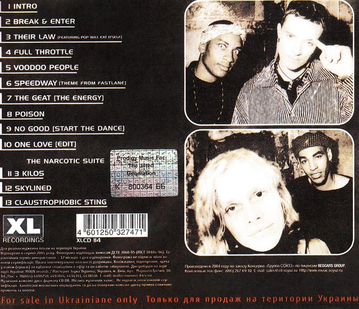 Компакт диск Moon Records The Prodigy Music For The Jilted