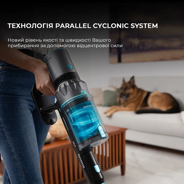Аккумуляторный пылесос Cecotec Conga Rockstar 2500 Thunder Flex Animal (CCTC-08427) - изображение 10