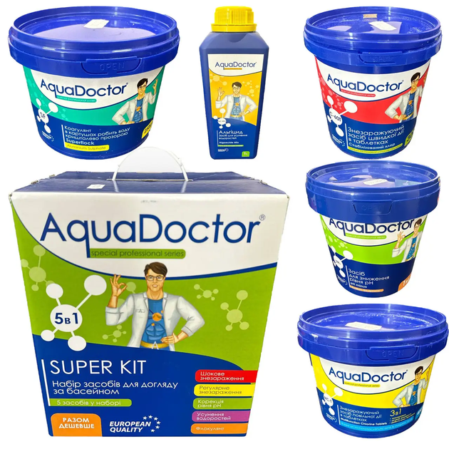 Набор химии для запуска и уходом за бассейном AquaDoctor Super Kit 5 в 1 - изображение 2