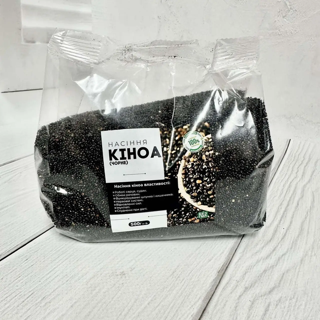 Крупа кіноа чорна 500 г - Фото 1 Крупа кіноа чорна 500 г - зображення 1