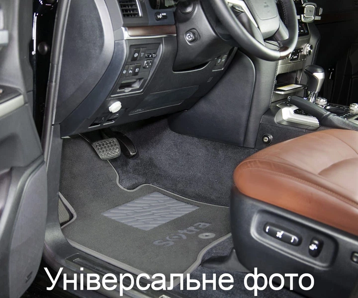 Двошарові килимки Sotra Classic 7mm Grey для Opel Astra (mkV)(K) 2015-2021 (ST 08525-GD-Grey) - изображение 2