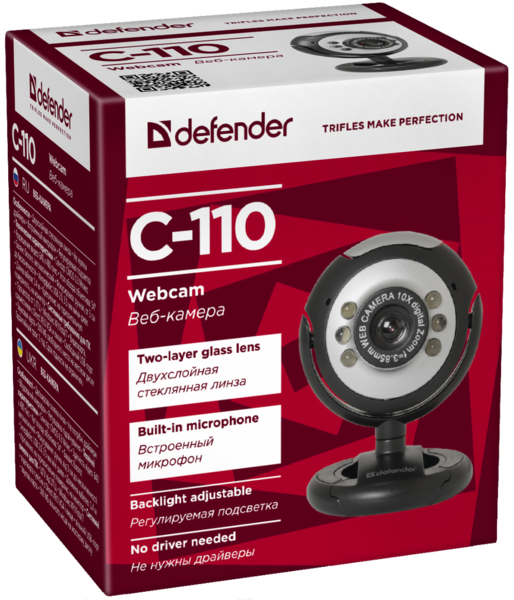 ВЕБ-КАМЕРА DEFENDER C-110 PRO - Фото 7 ВЕБ-КАМЕРА DEFENDER C-110 PRO - изображение 7