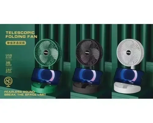 Мини вентилятор Telescopic Folding Fan с USB, Портативный настольный вентилятор для охлаждения дома, рабочего места - изображение 3