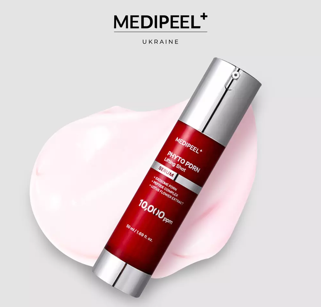 Антивозрастная лифтинг-сыворотка с PDRN и экзосомами Medi-Peel Phyto Exosome PDRN Lifting Shot Serum, 50 мл - Фото 2 Антивозрастная лифтинг-сыворотка с PDRN и экзосомами Medi-Peel Phyto Exosome PDRN Lifting Shot Serum, 50 мл - изображение 2