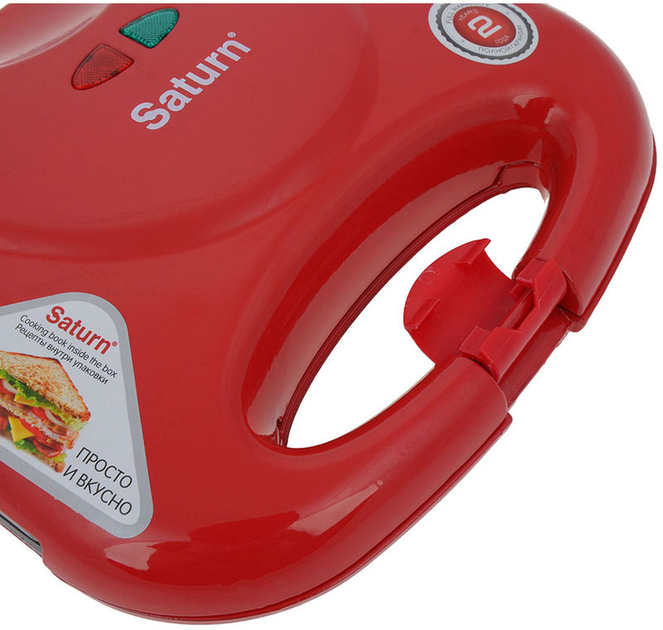 Opiekacz do kanapek Saturn ST-EC1082 Czerwony - obraz 5