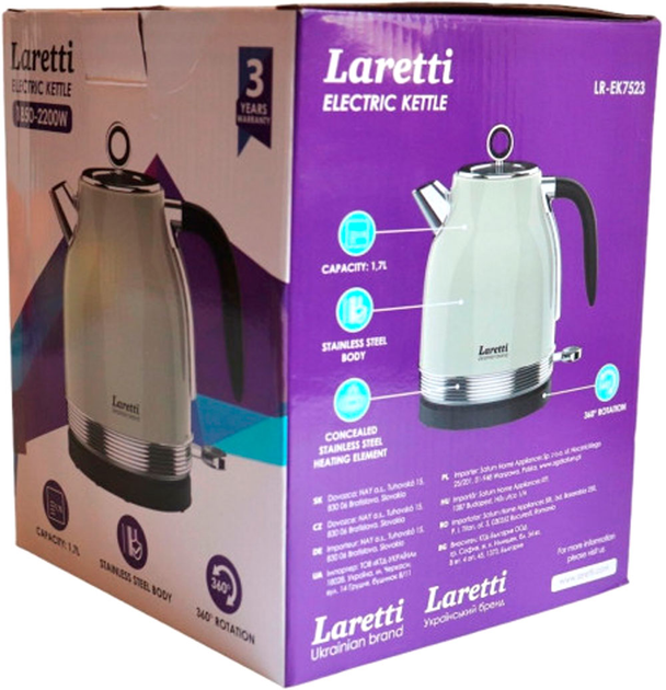 Електрочайник Laretti LR-EK7523 - зображення 9