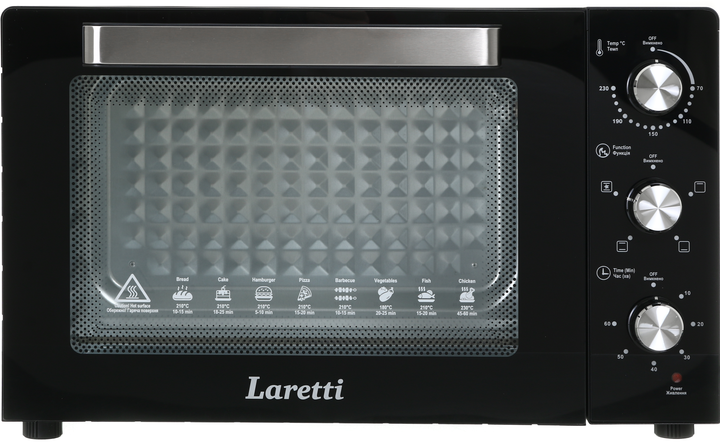 Електрична піч Laretti LR-EC3910 - зображення 4