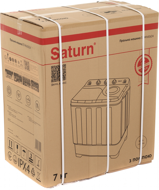Pralka wirnikowa Saturn ST-WM0624 Blue - obraz 12