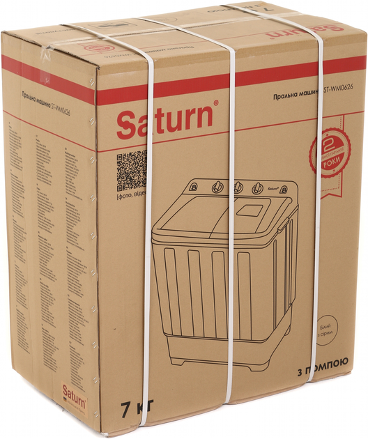 Пральна машина напівавтомат Saturn ST-WM0626 Gray - зображення 11