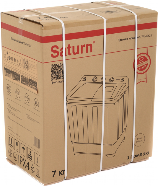 Пральна машина напівавтомат Saturn ST-WM0626 Gray - зображення 12
