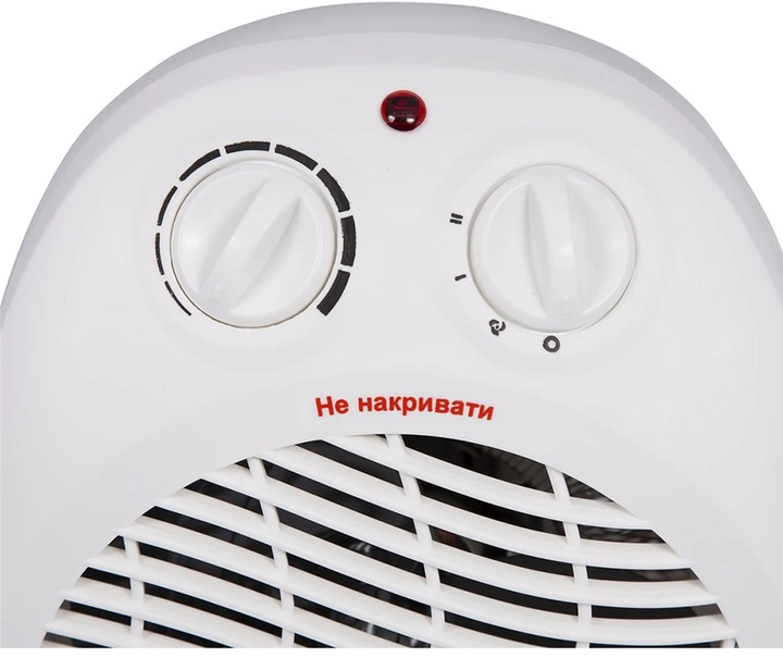 Termowentylator Saturn ST-HT0481K - obraz 3