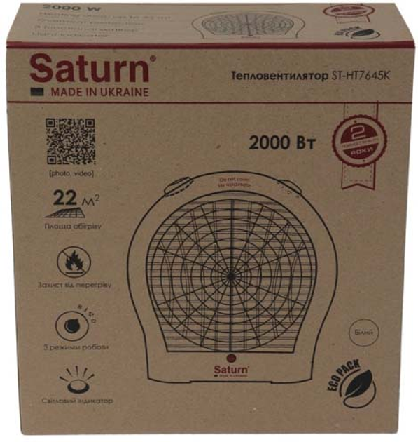 Termowentylator Saturn ST-HT7645K - obraz 6