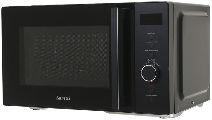 Kuchenka mikrofalowa Laretti LR-MW8218 - obraz 3